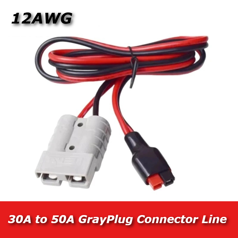 Outdoor Lighting Extension Cable - 30A/45A to 50A GrayPlug Connector Line