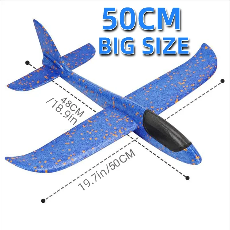 Outdoor Lighting Kits - 50CM Big Foam Plane Glider Hand