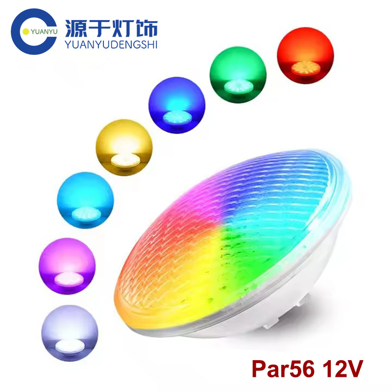 Pond Light Submersible - 18W 25W 35W LED Underwater Light