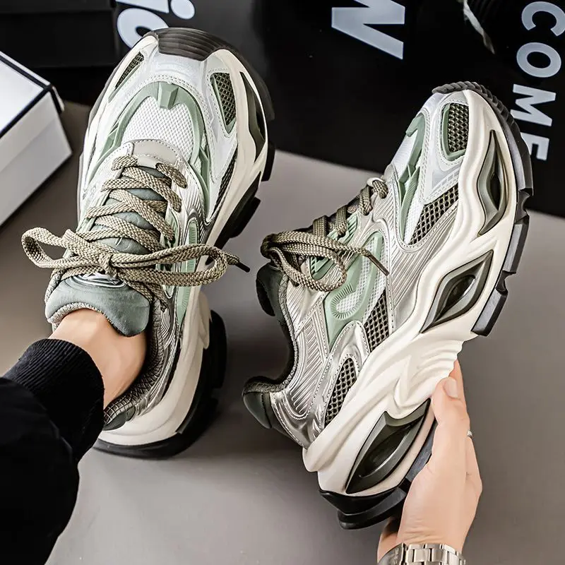 Breathable Sneaker Outdoor Mal - Outdoor Lighting On Sale review and price