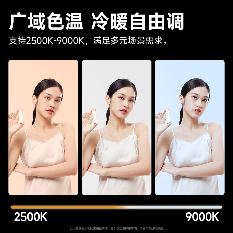 40W Full Color Portable Handhe - Outdoor Lighting In Photography review and price