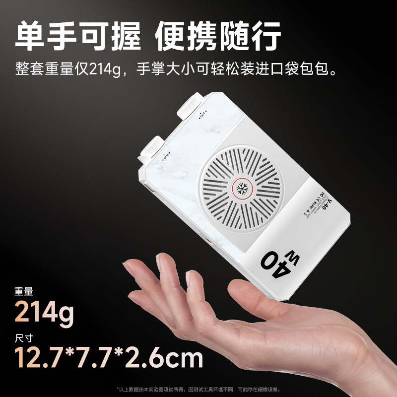 40W Full Color Portable Handhe - Outdoor Lighting In Photography review and price