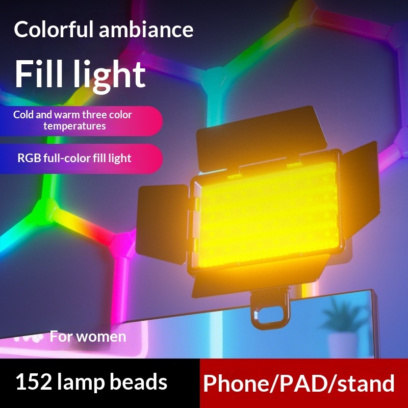 Four-page diffuser RGB fill li - Outdoor Lighting In Photography review and price