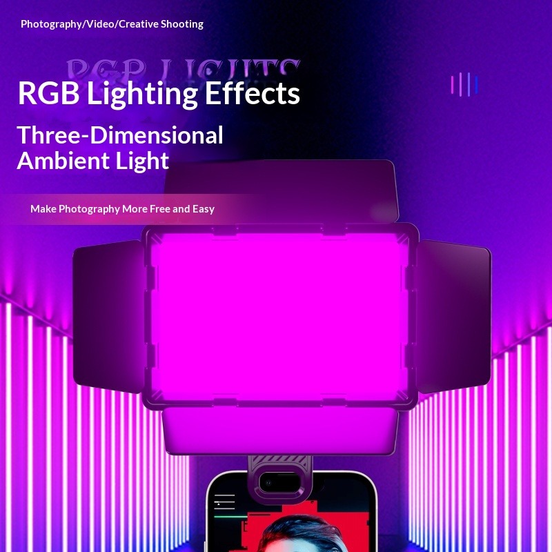 Four-page diffuser RGB fill li - Outdoor Lighting In Photography review and price