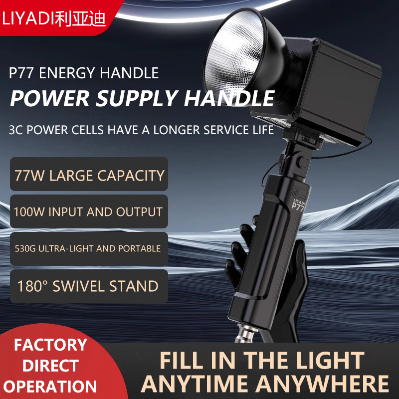 MIAOTU P77 Battery Grip Portab - Outdoor Lighting In Photography review and price