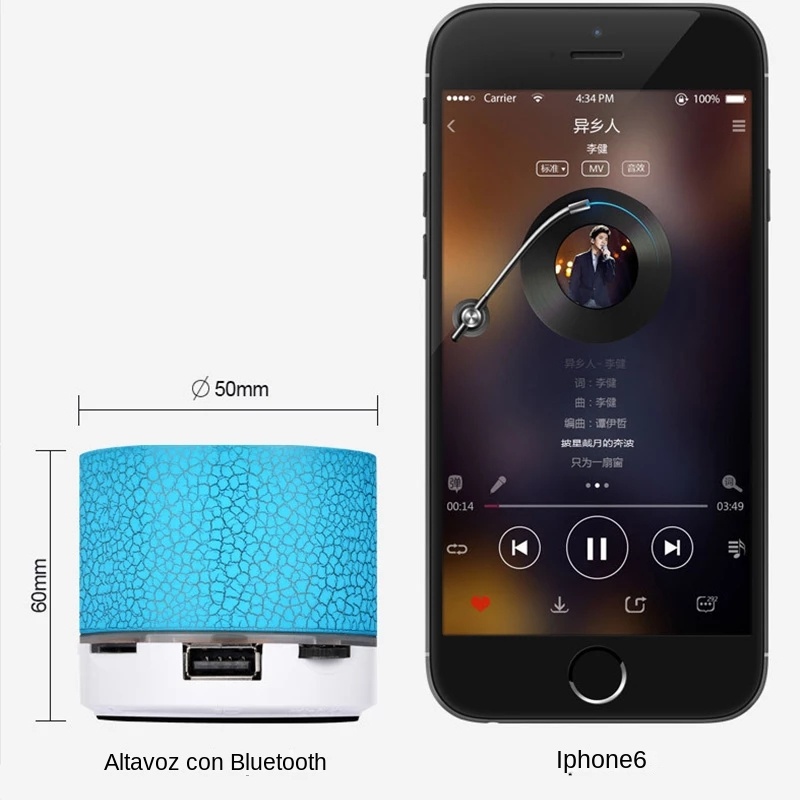 Mini Portable Outdoor Speaker  - Outdoor Lighting Wireless review and price